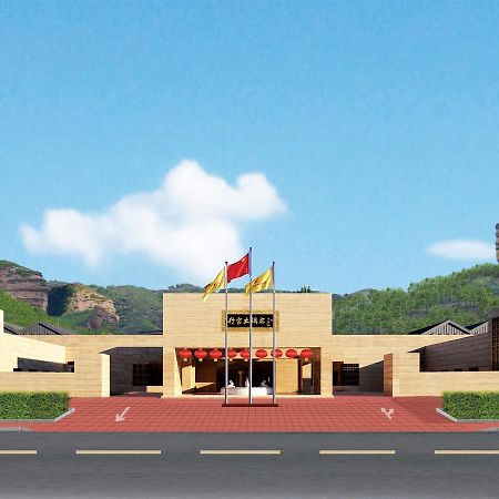 Chengde Imperial Palace Hotel Exterior foto