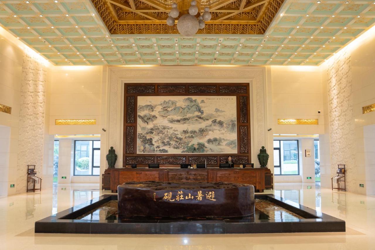 Chengde Imperial Palace Hotel Exterior foto